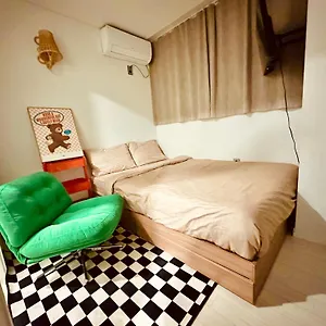 Apartment Maison Residense, Seoul