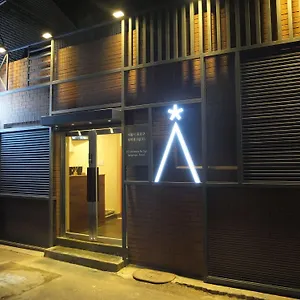 Star Dongdaemun Seul
